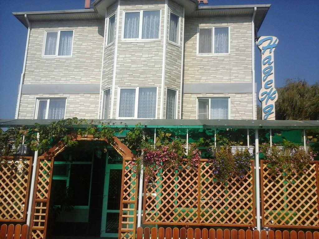 Гостевой дом Надежда Абинск-24