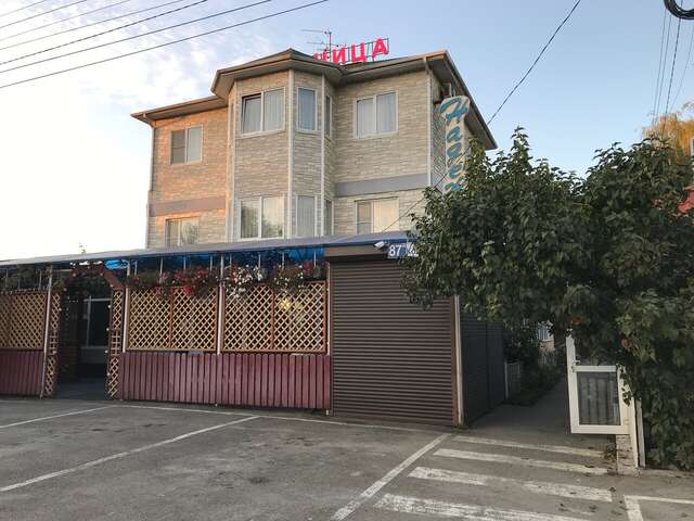 Гостевой дом Надежда Абинск-19